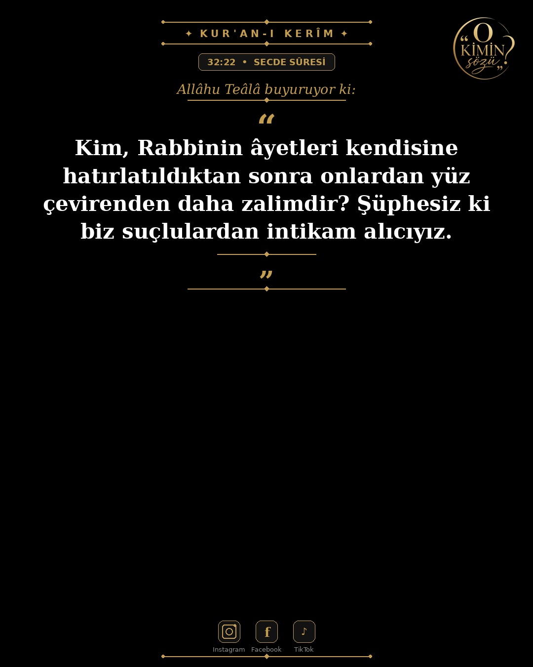 ayet 032 022