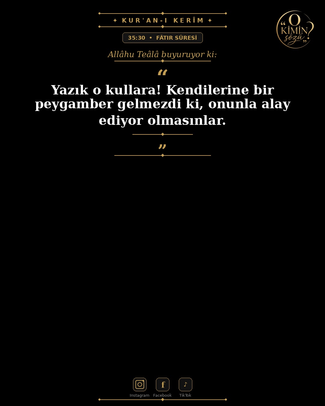 ayet 035 030