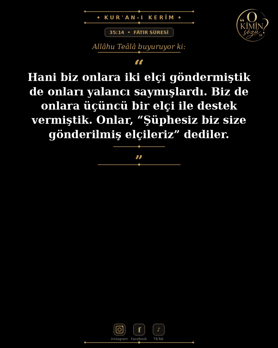 ayet 035 014