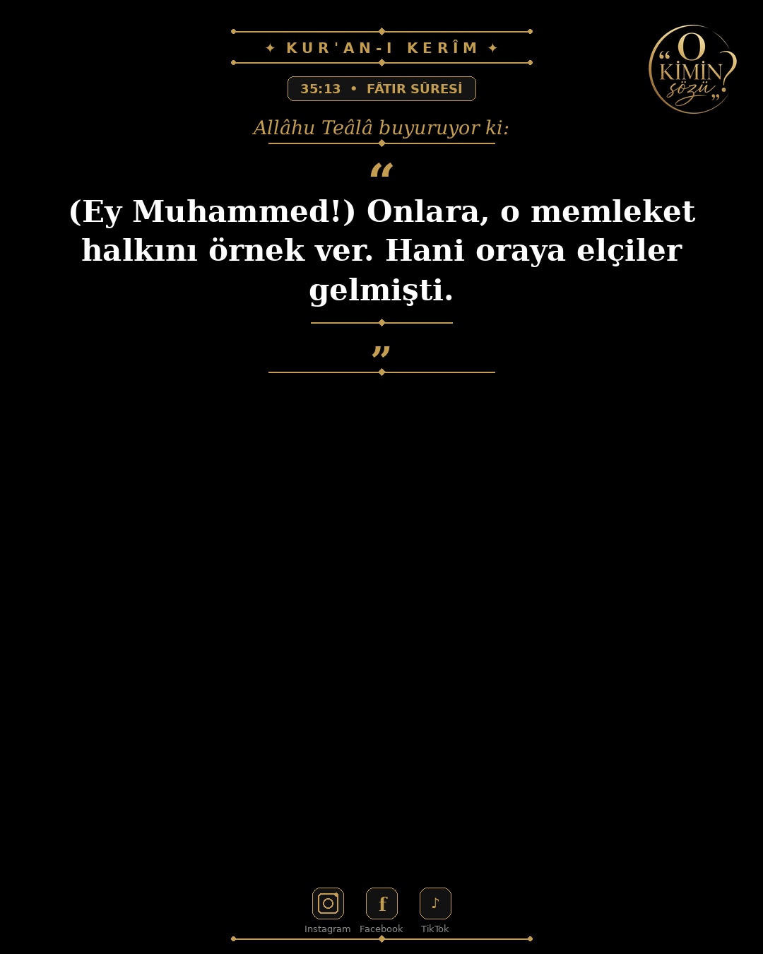 ayet 035 013