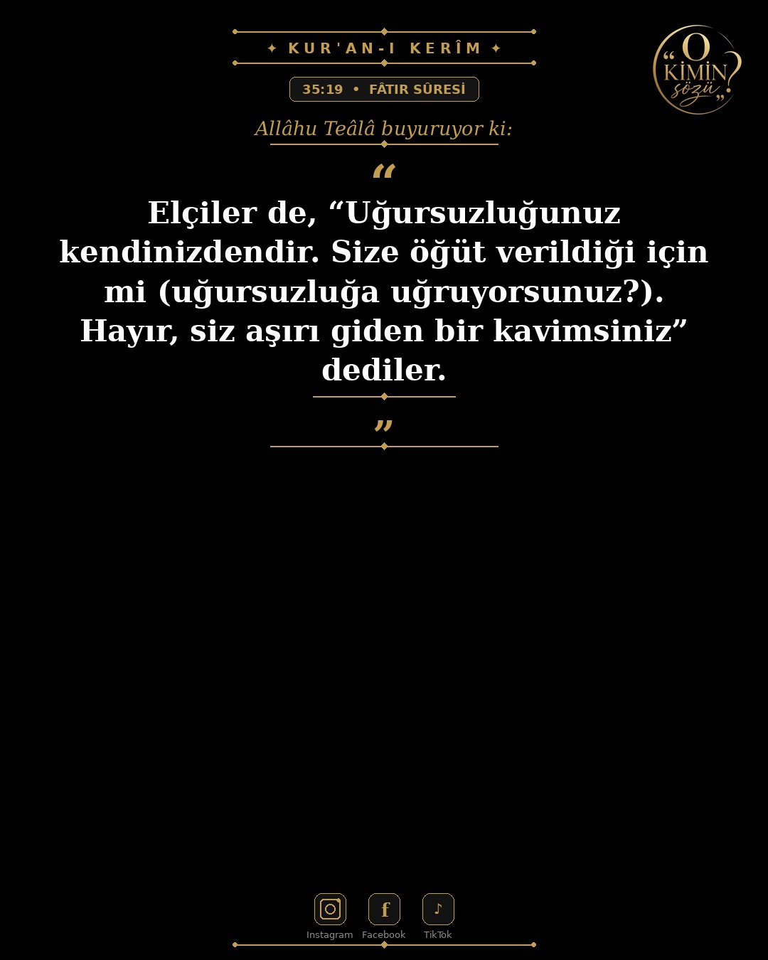 ayet 035 019