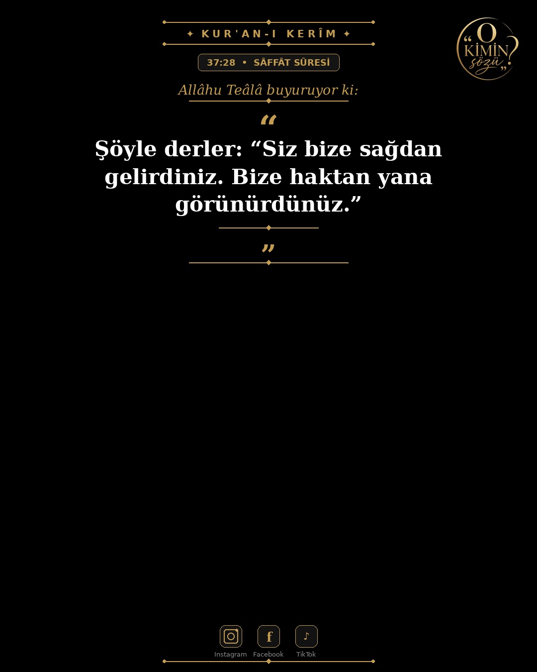 ayet 037 028