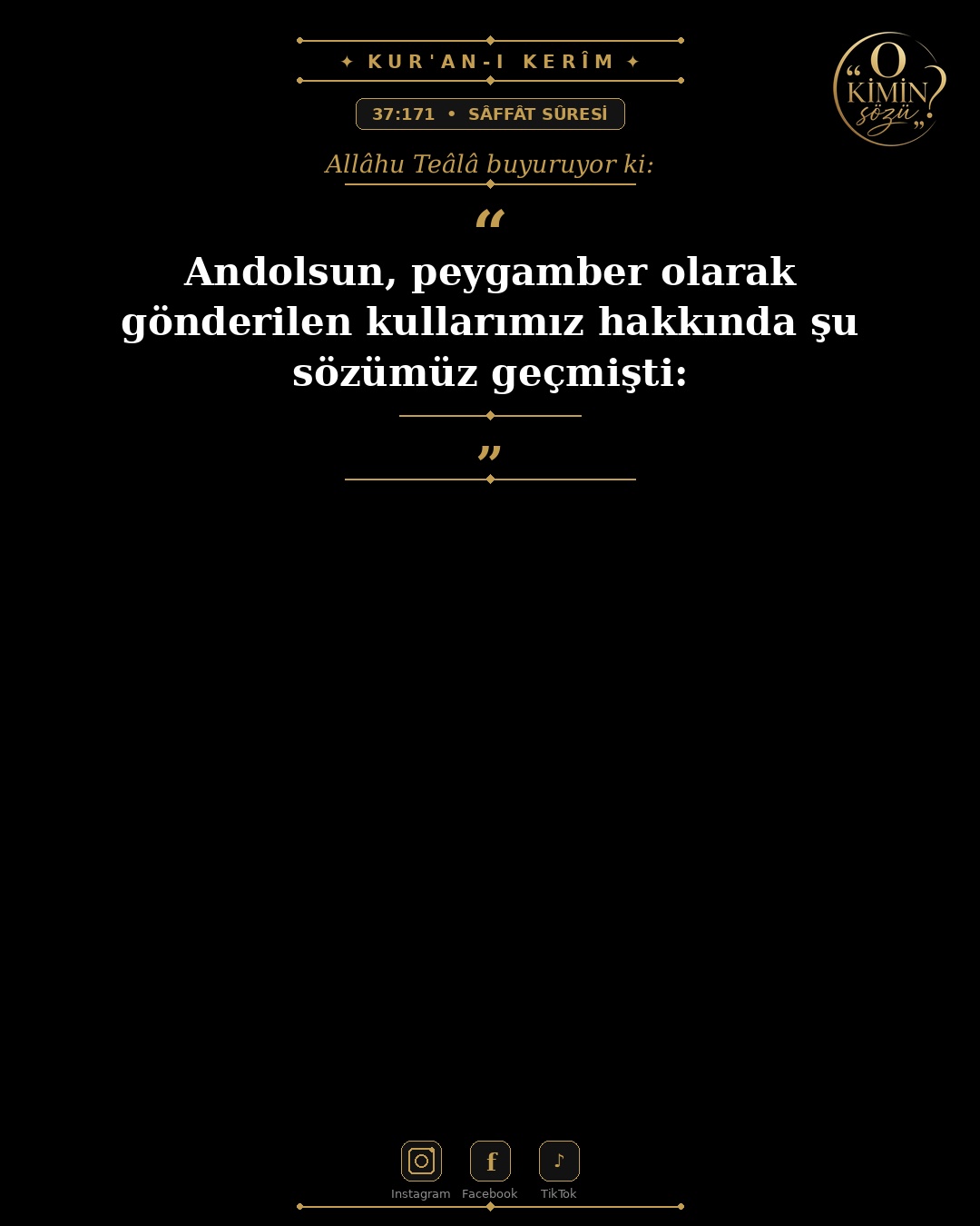 ayet 037 171
