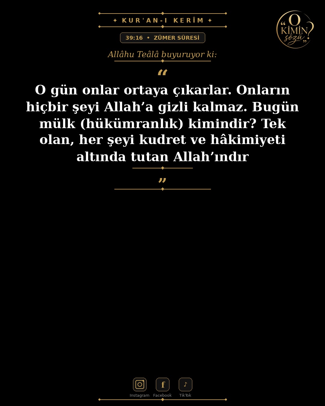 ayet 039 016