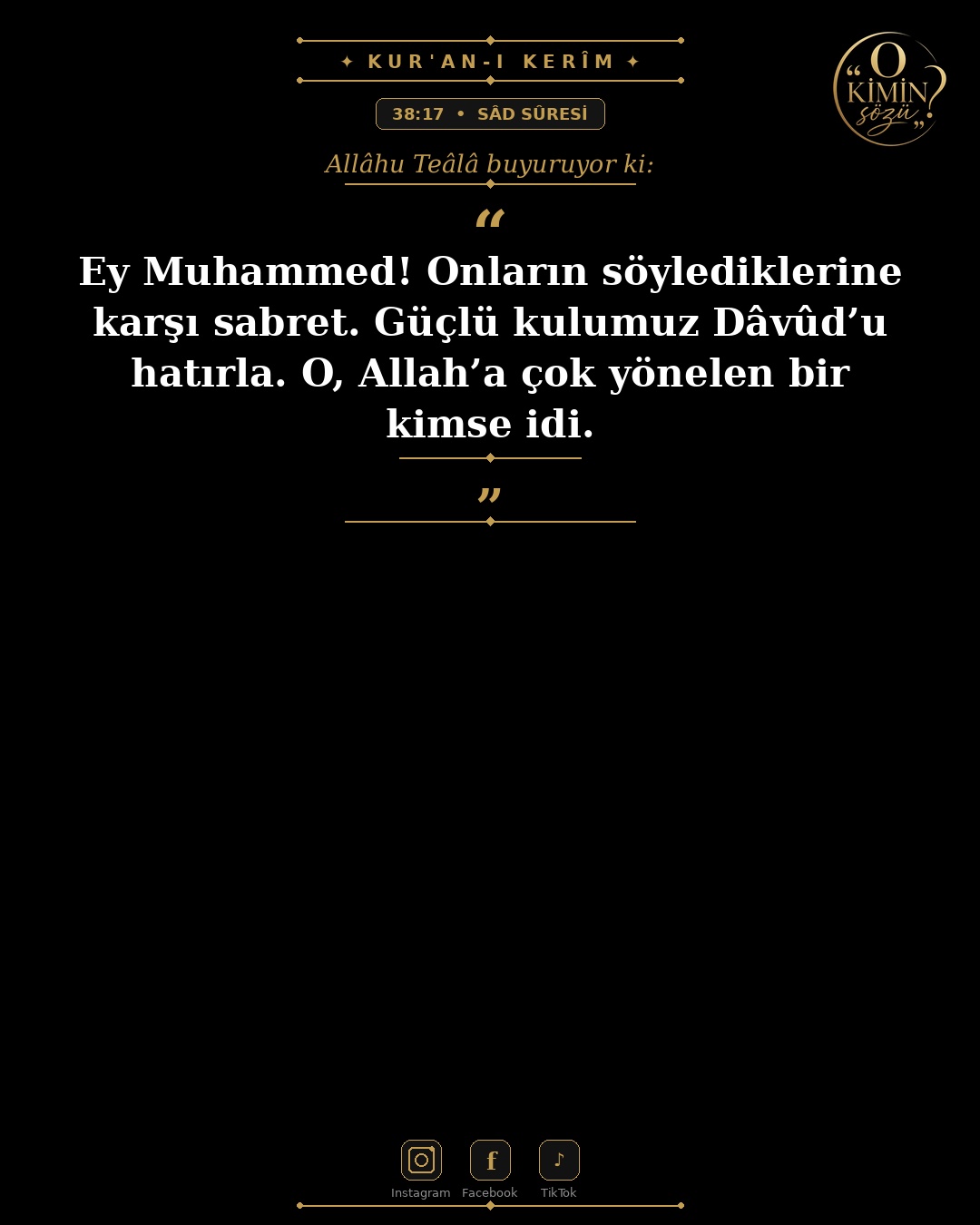 ayet 038 017
