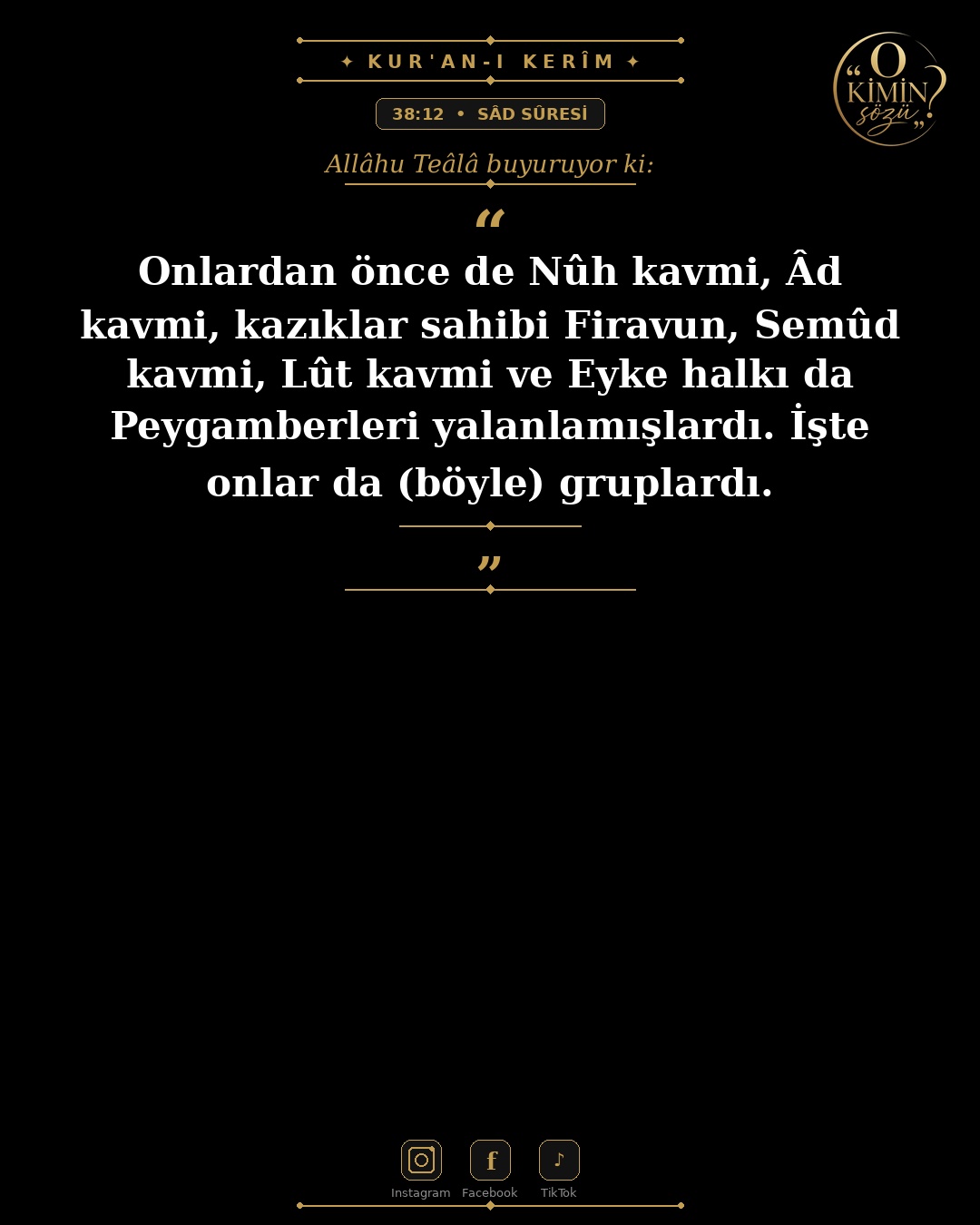ayet 038 012
