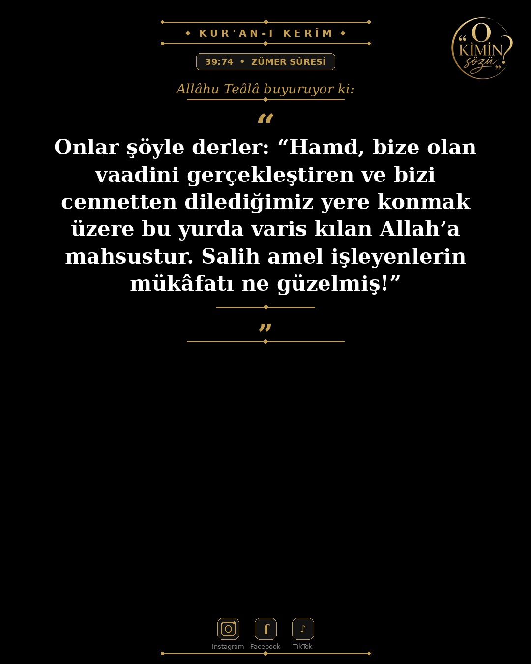 ayet 039 074