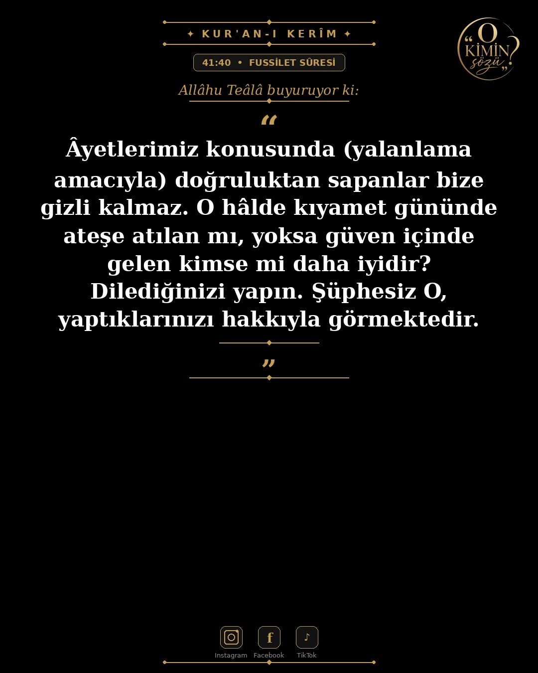 ayet 041 040
