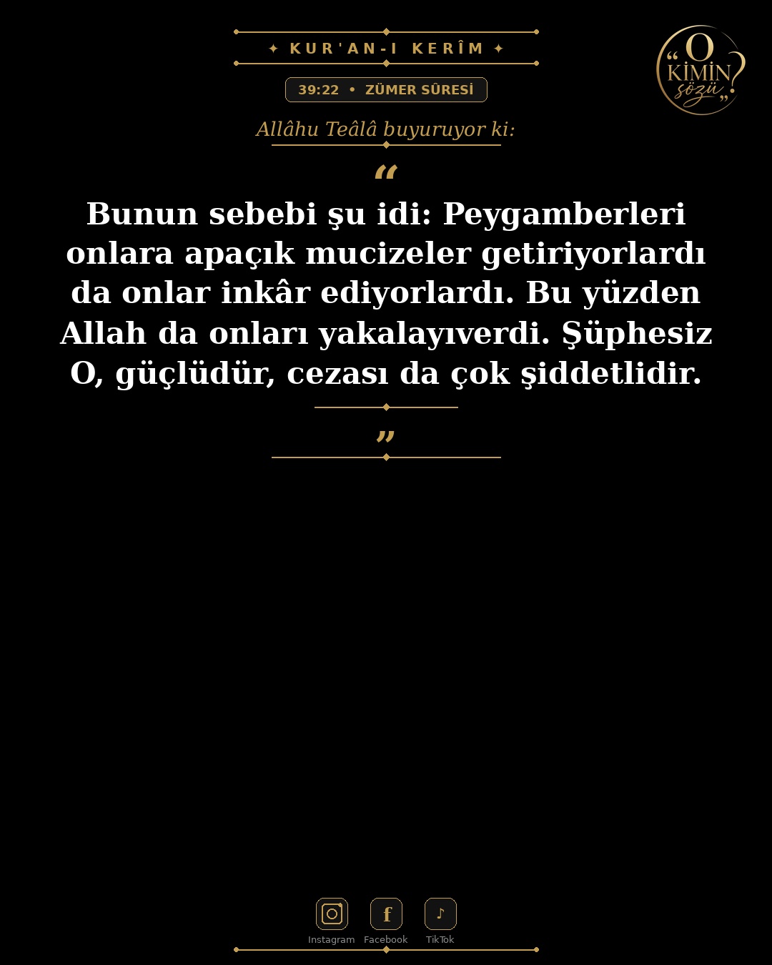 ayet 039 022