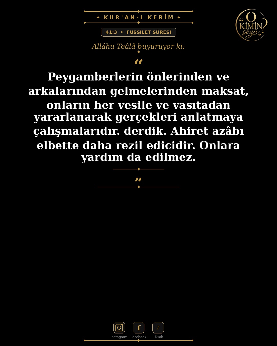 ayet 041 003