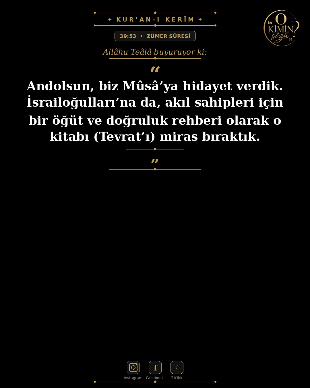 ayet 039 053