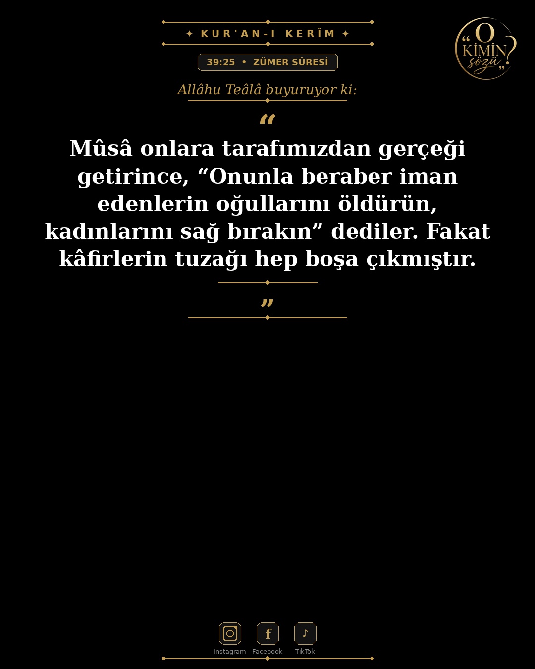 ayet 039 025