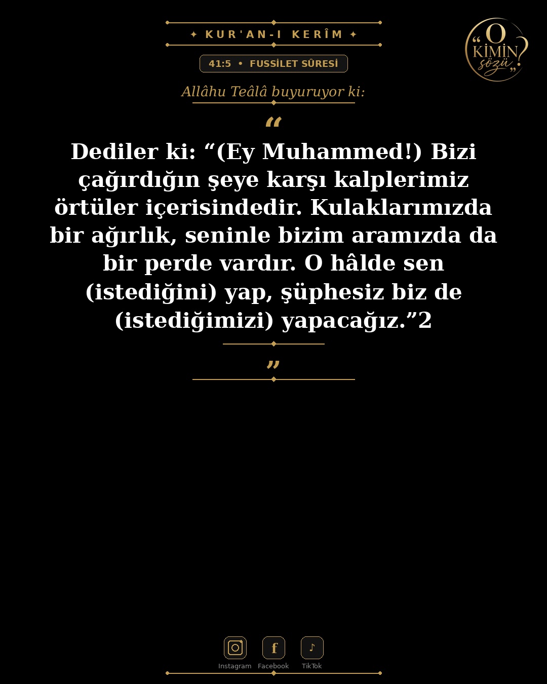 ayet 041 005