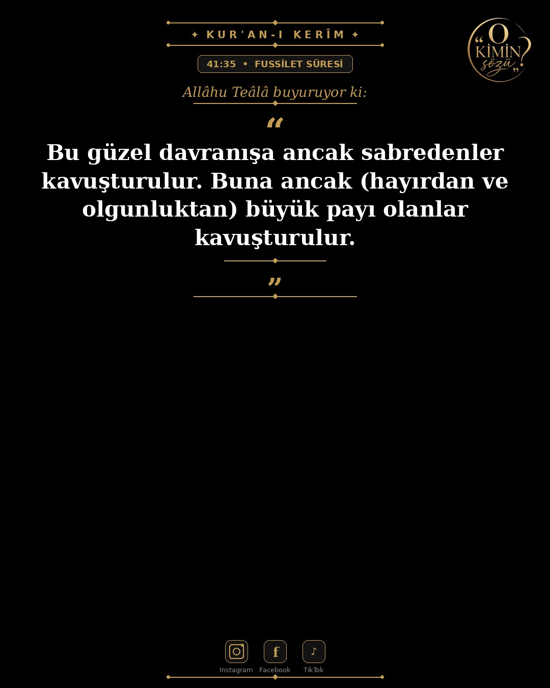 ayet 041 035