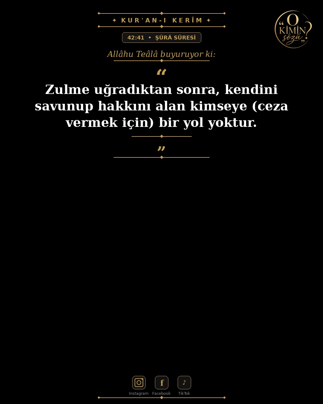 ayet 042 041