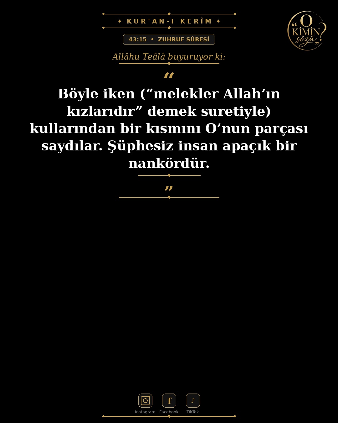 ayet 043 015