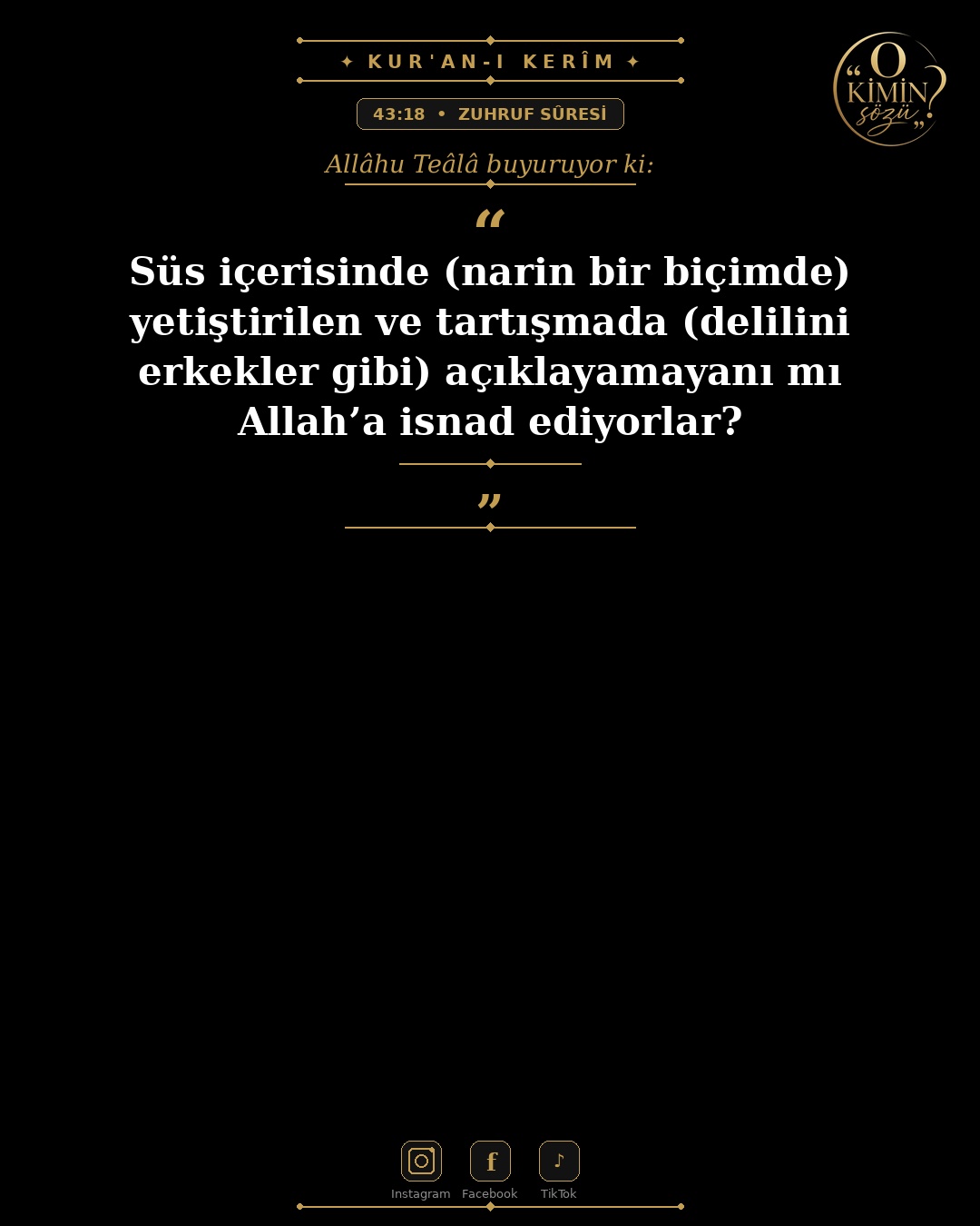 ayet 043 018
