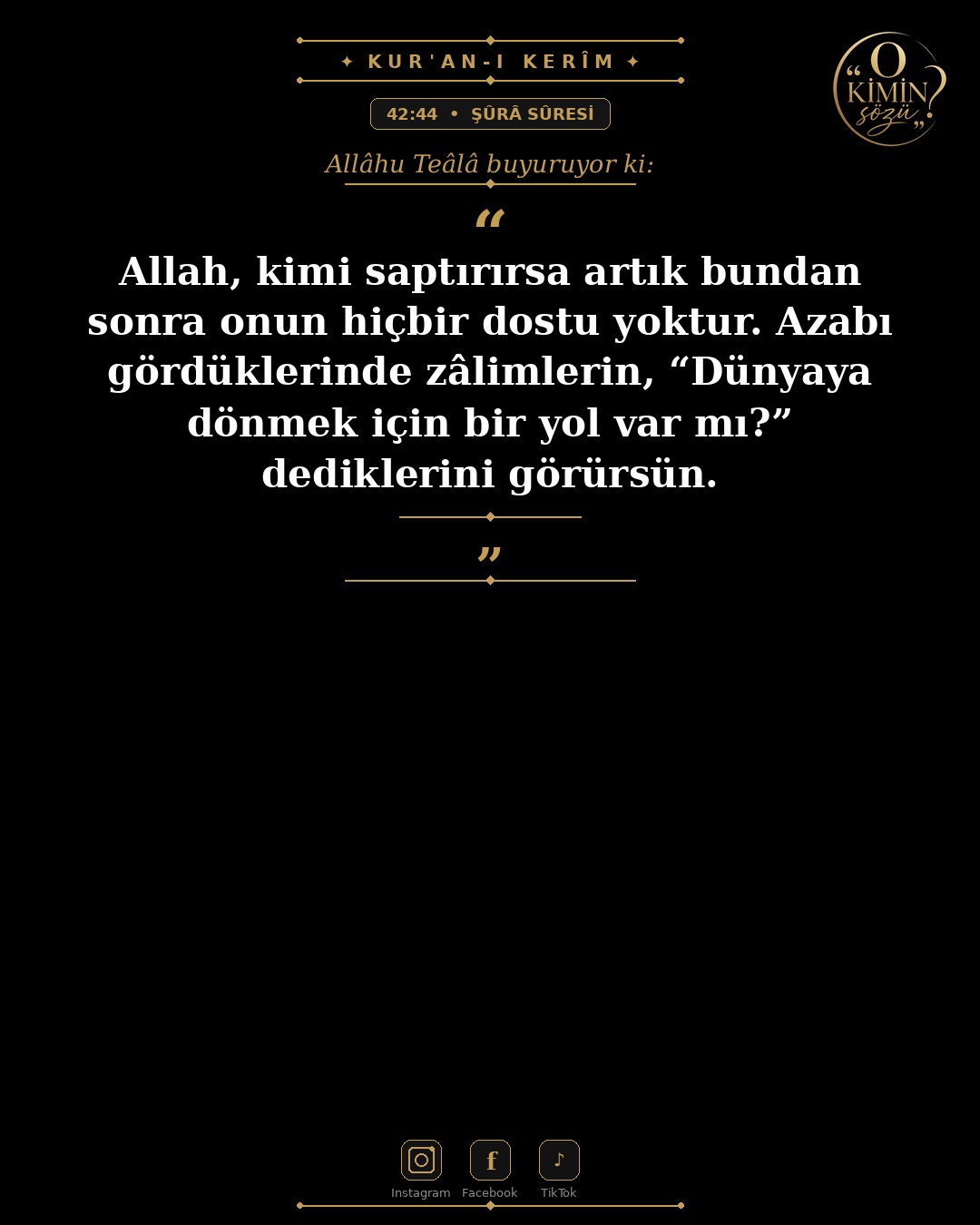 ayet 042 044