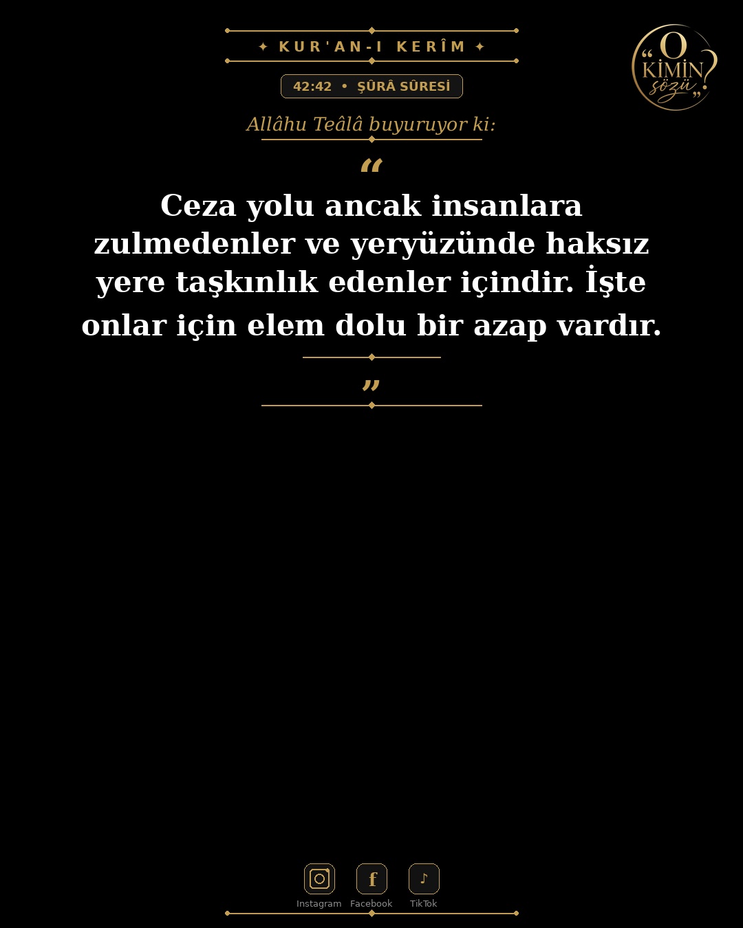 ayet 042 042