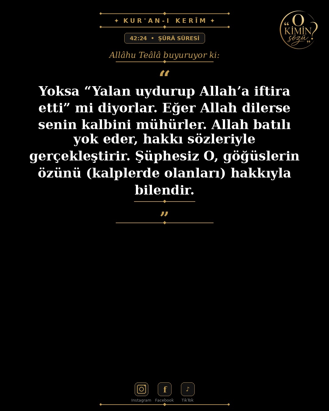 ayet 042 024