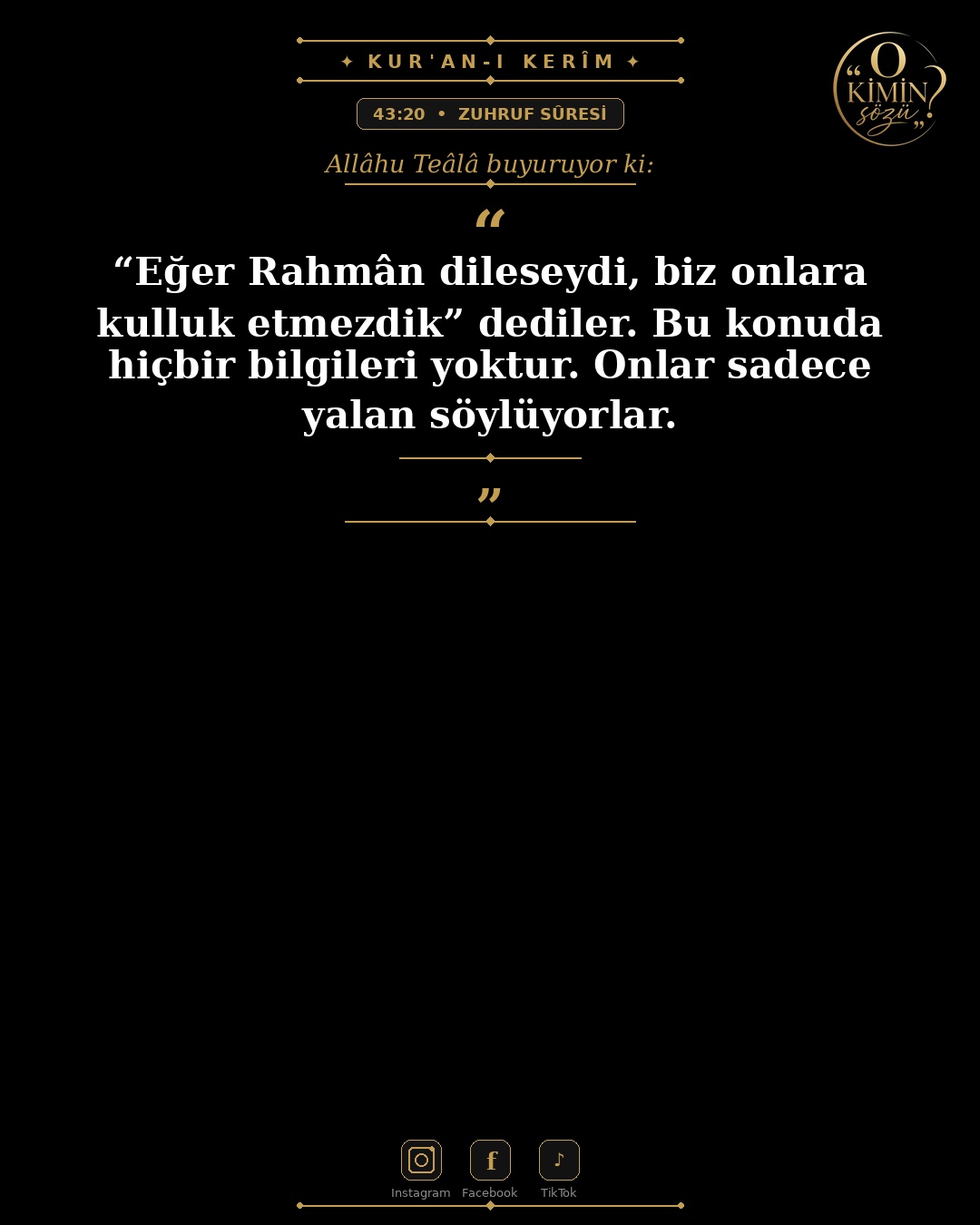 ayet 043 020