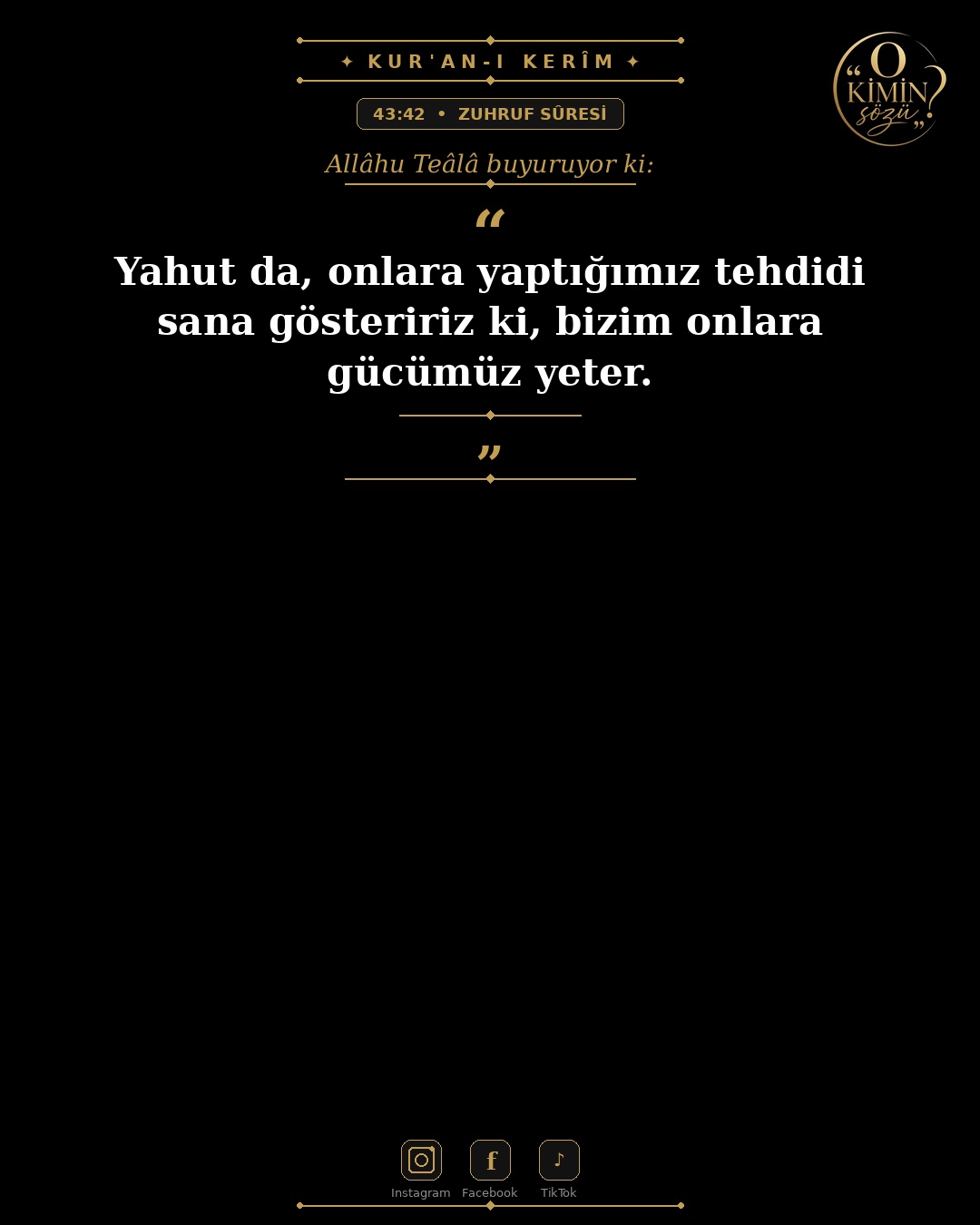 ayet 043 042