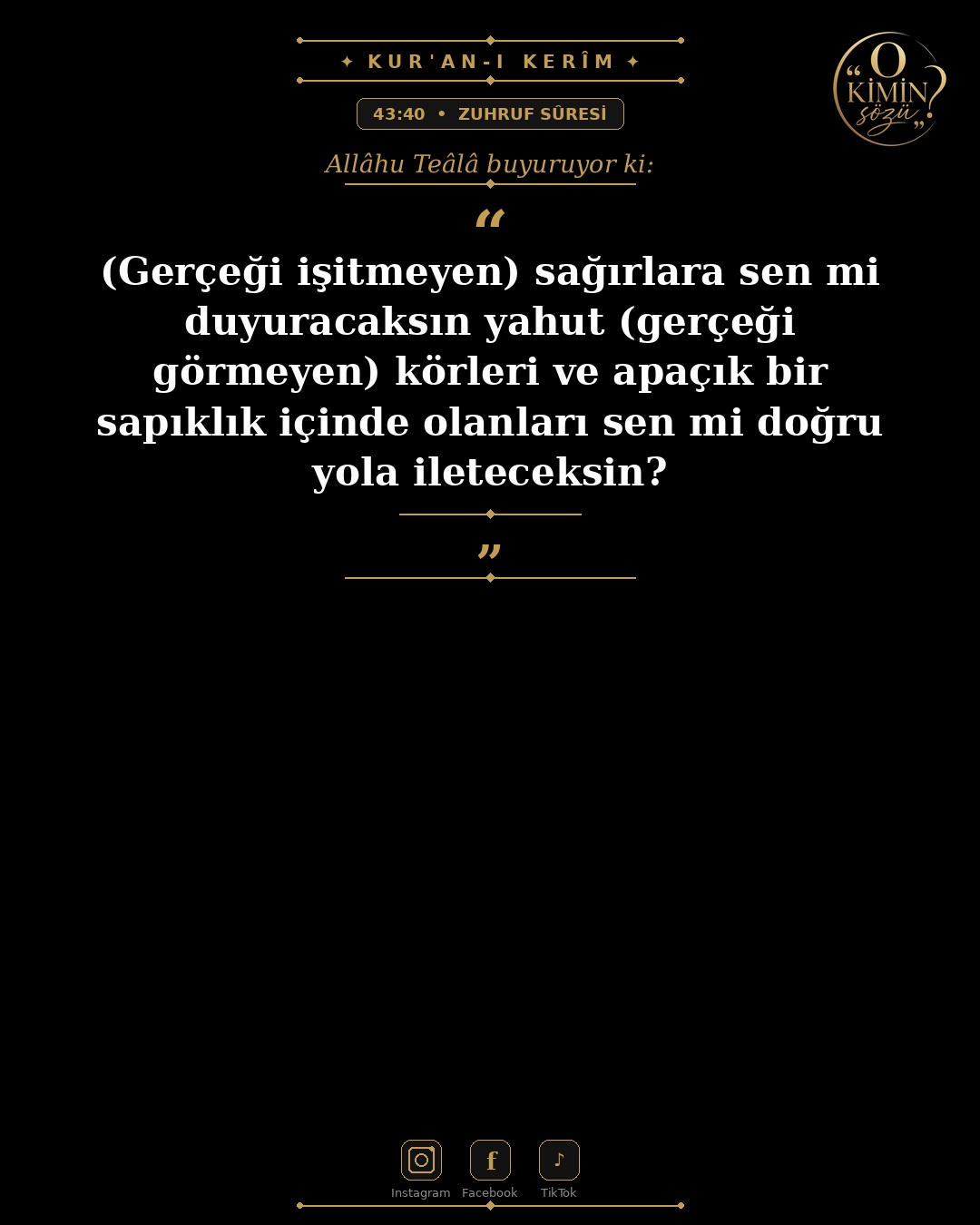 ayet 043 040
