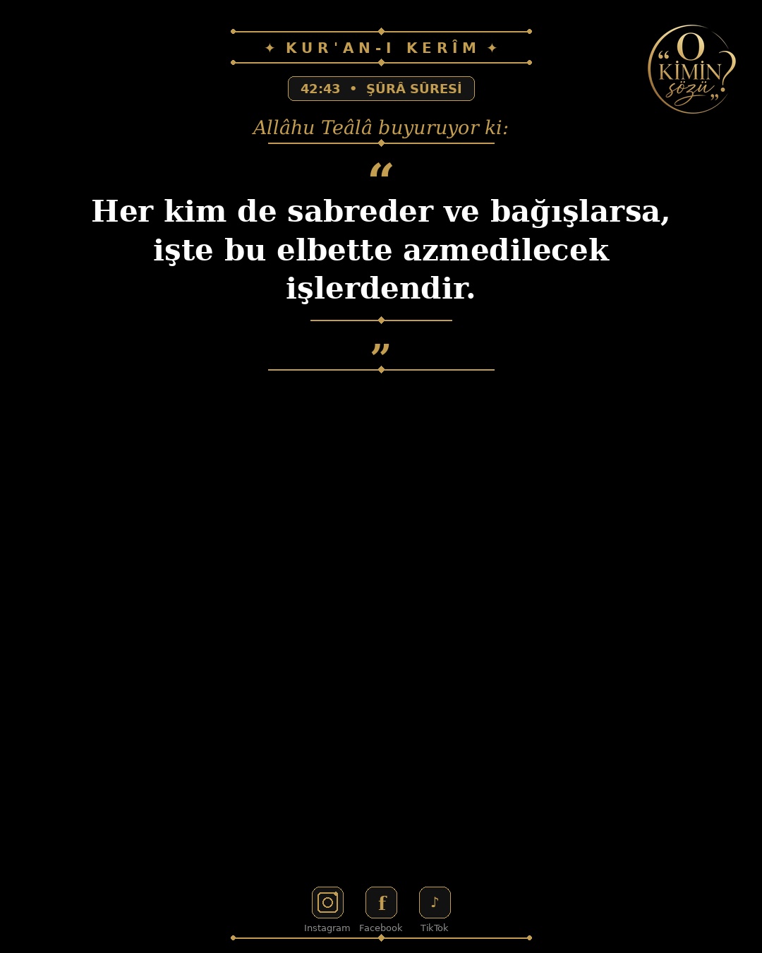 ayet 042 043