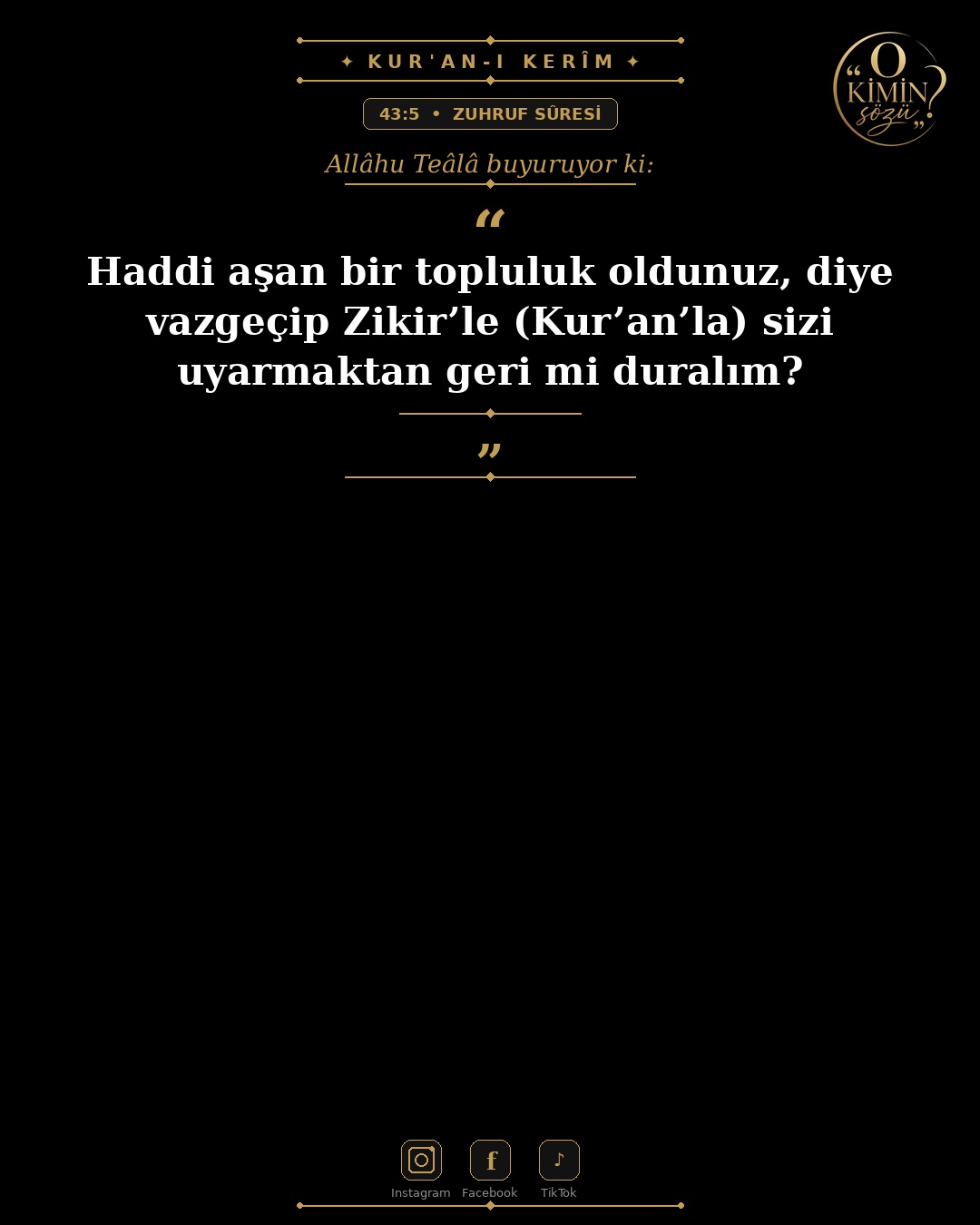ayet 043 005