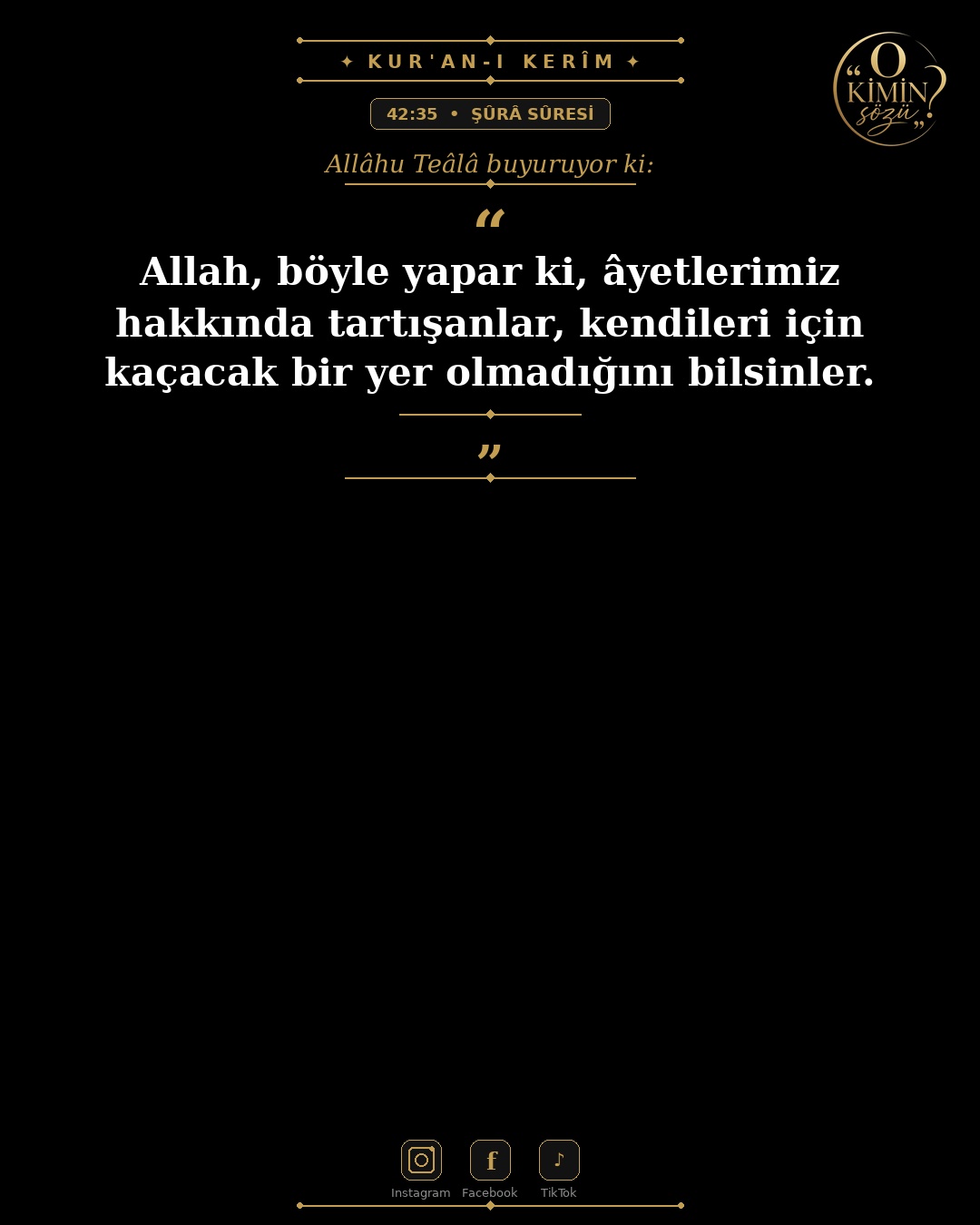 ayet 042 035