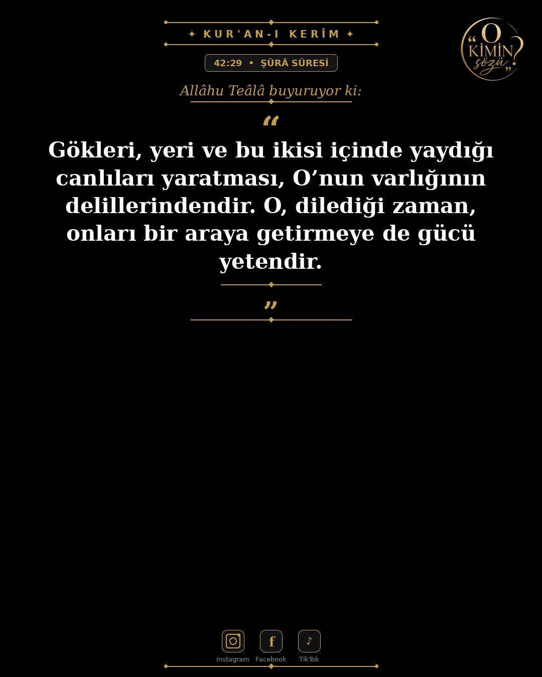 ayet 042 029