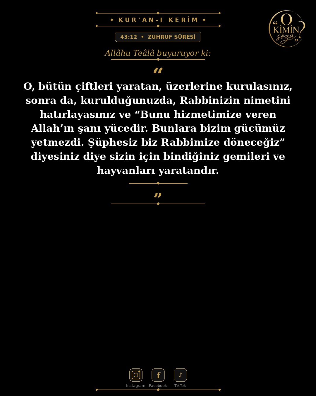 ayet 043 012