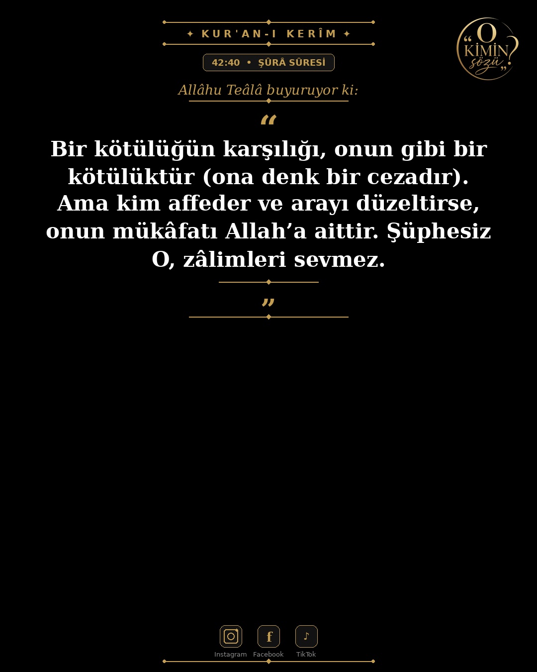 ayet 042 040