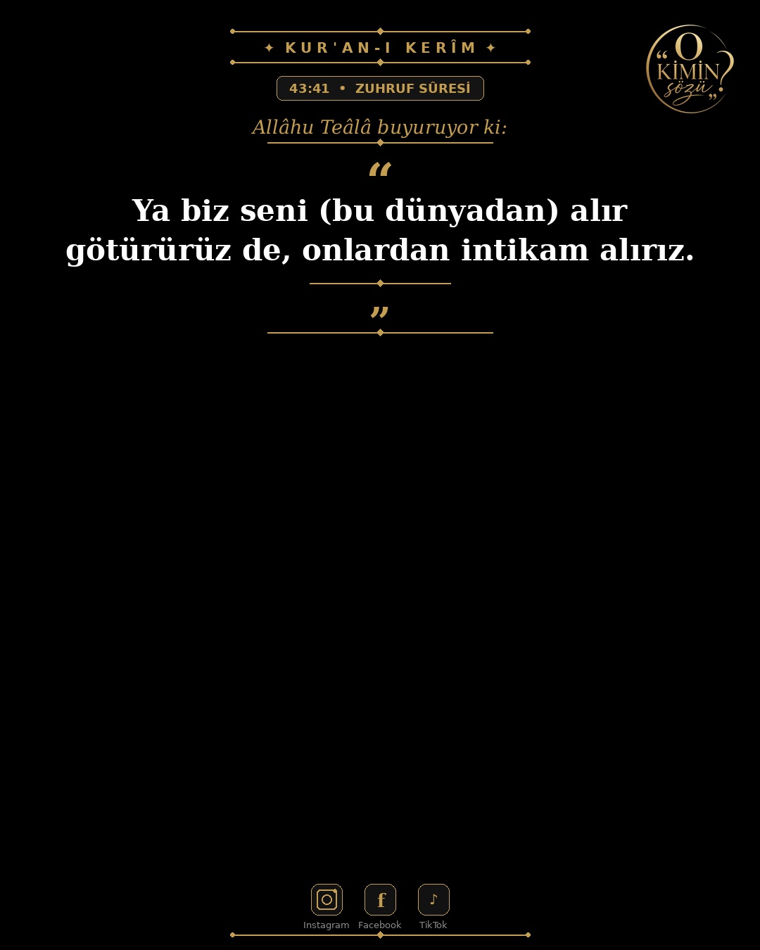 ayet 043 041