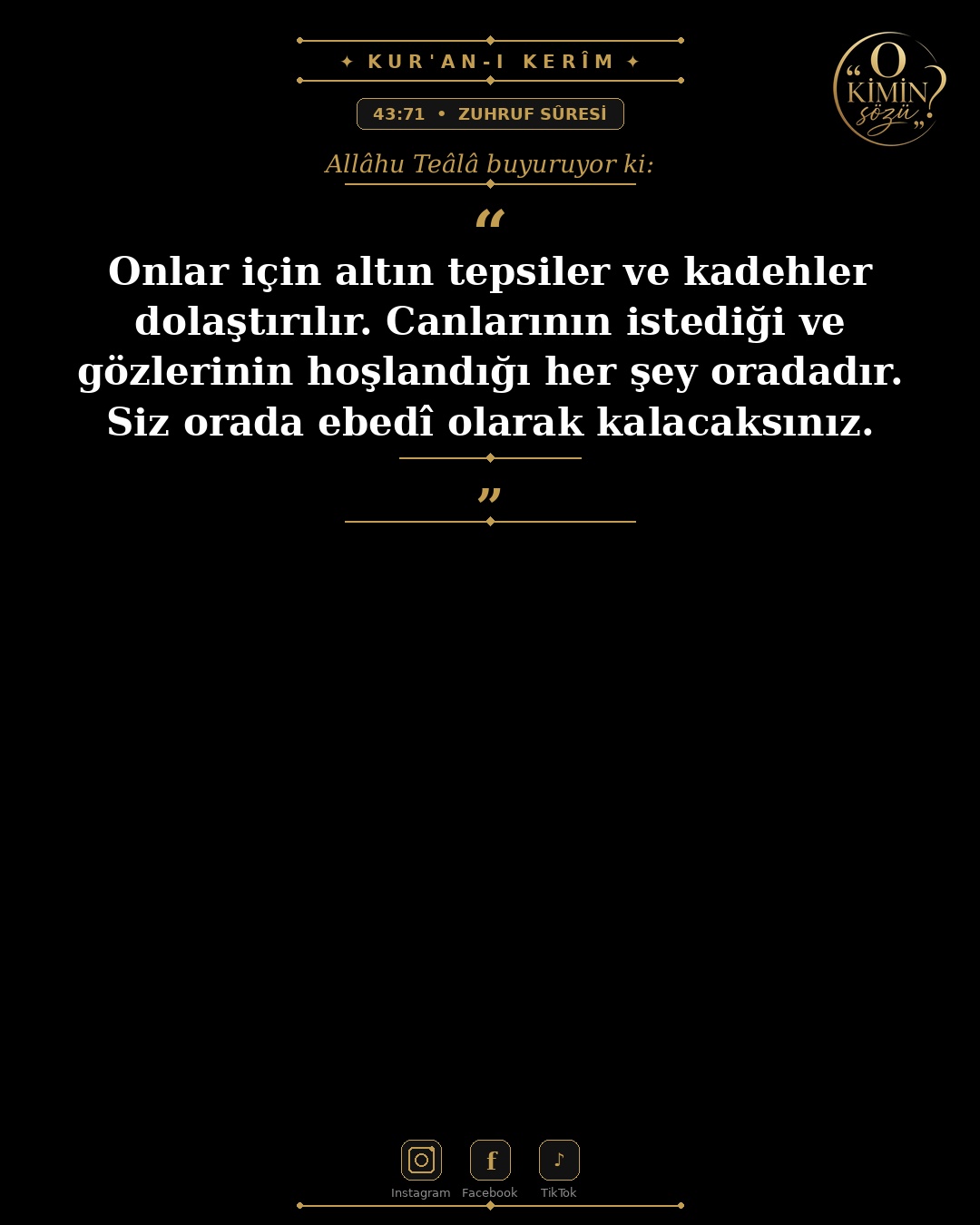 ayet 043 071