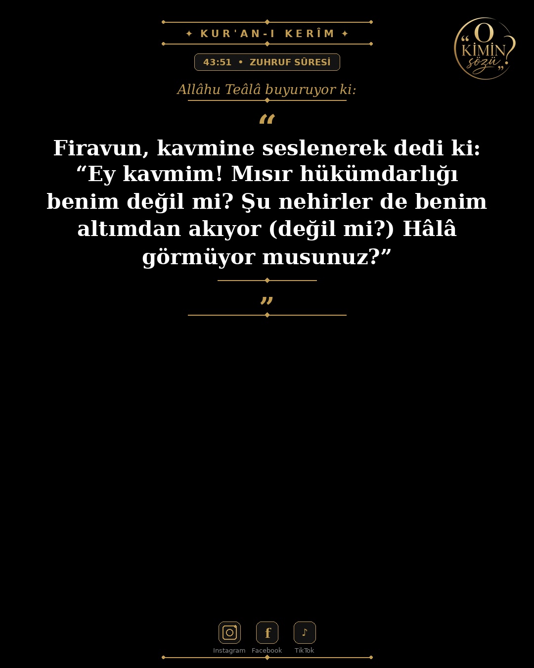 ayet 043 051