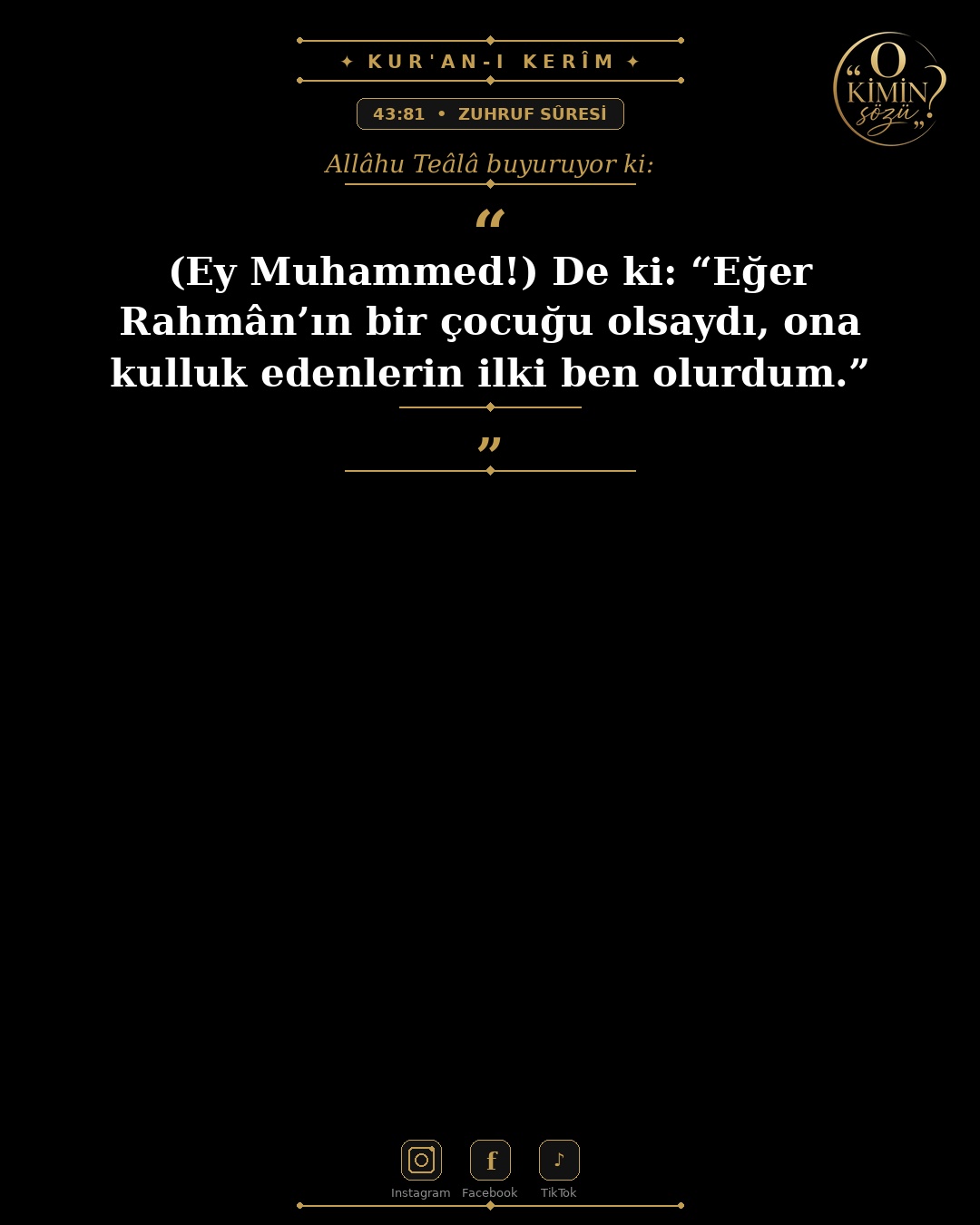 ayet 043 081