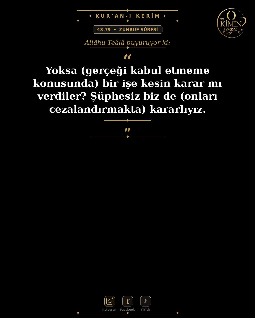 ayet 043 079