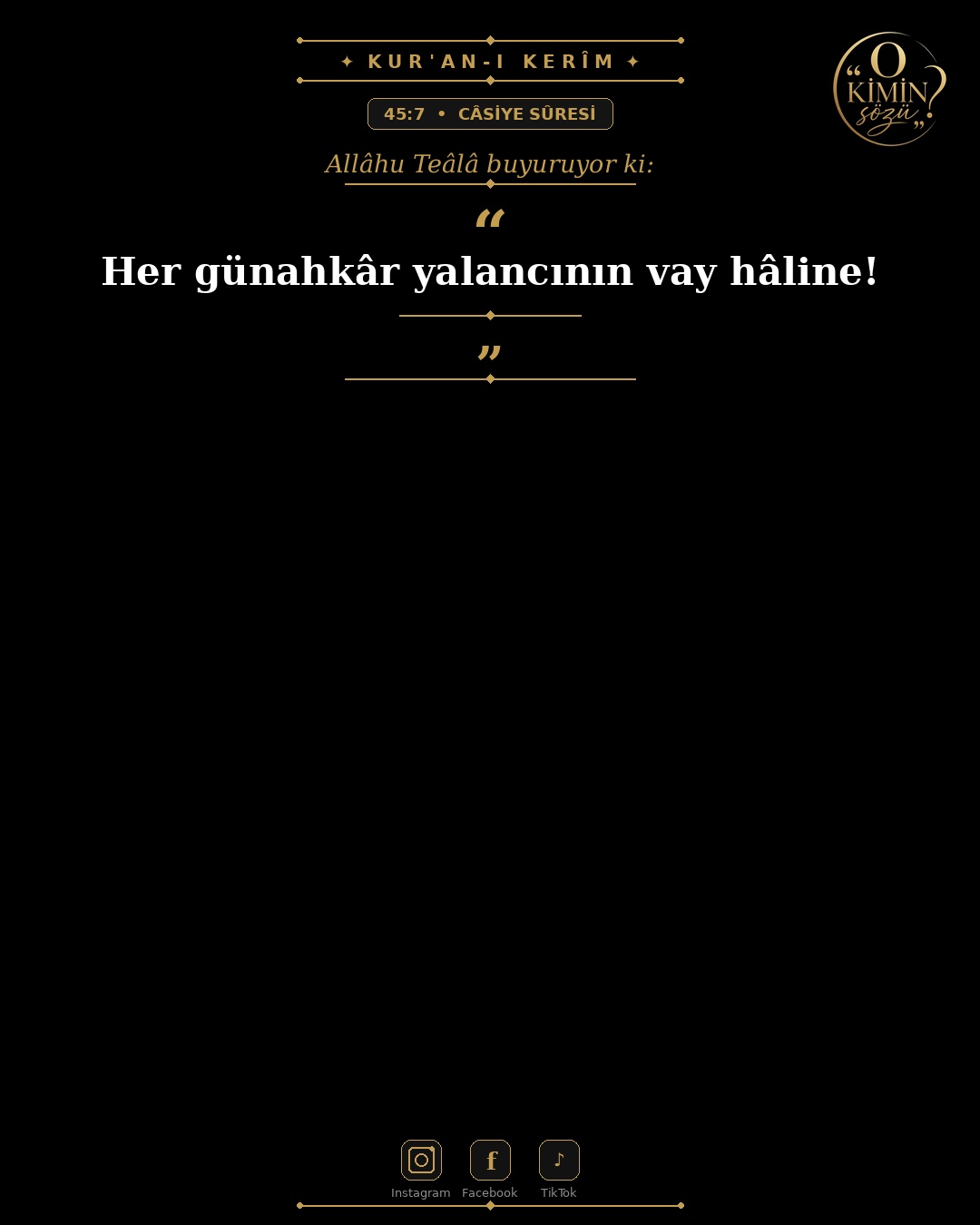 ayet 045 007