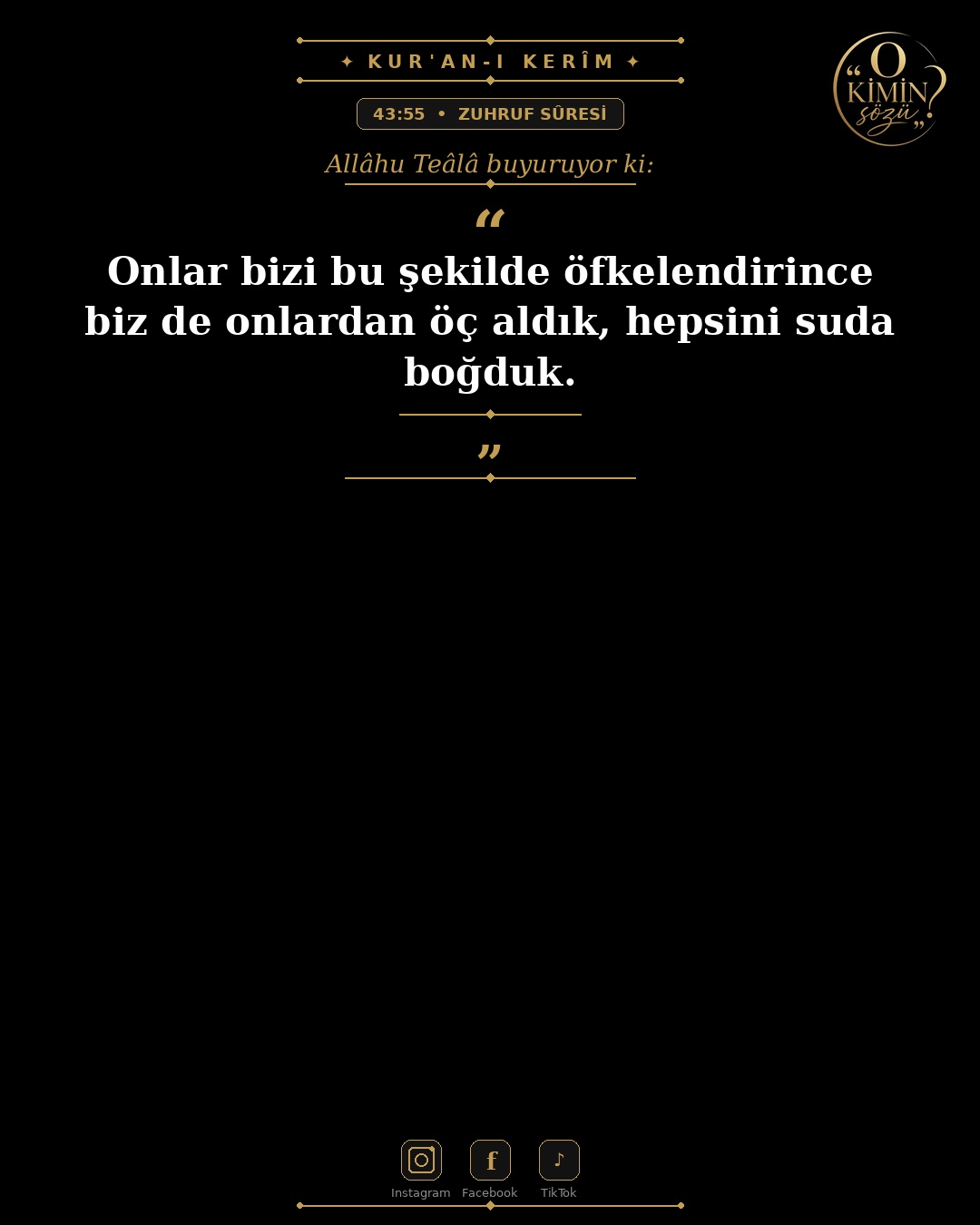 ayet 043 055