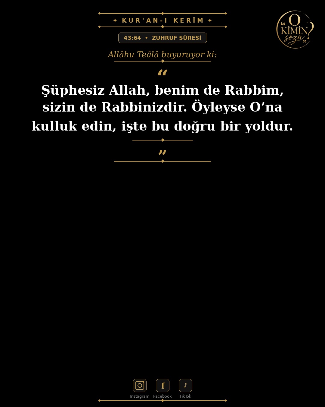 ayet 043 064
