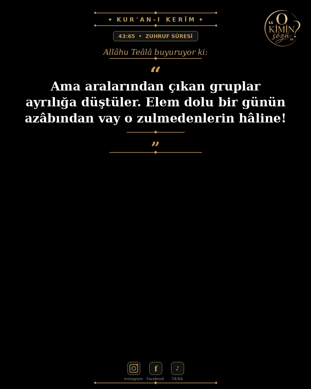 ayet 043 065