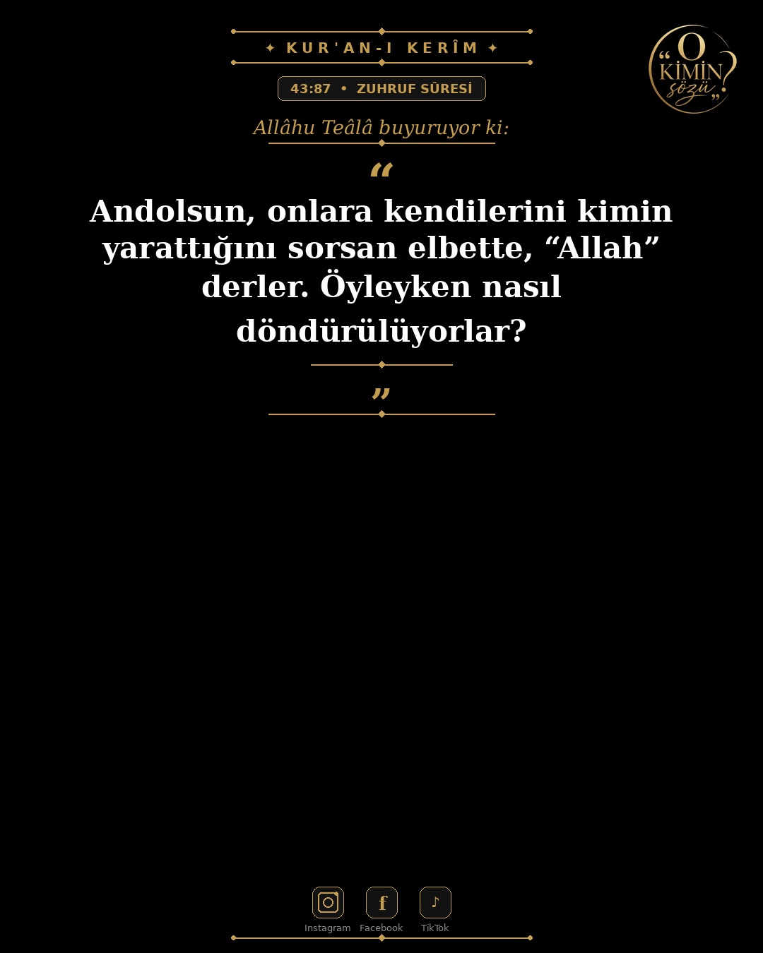 ayet 043 087