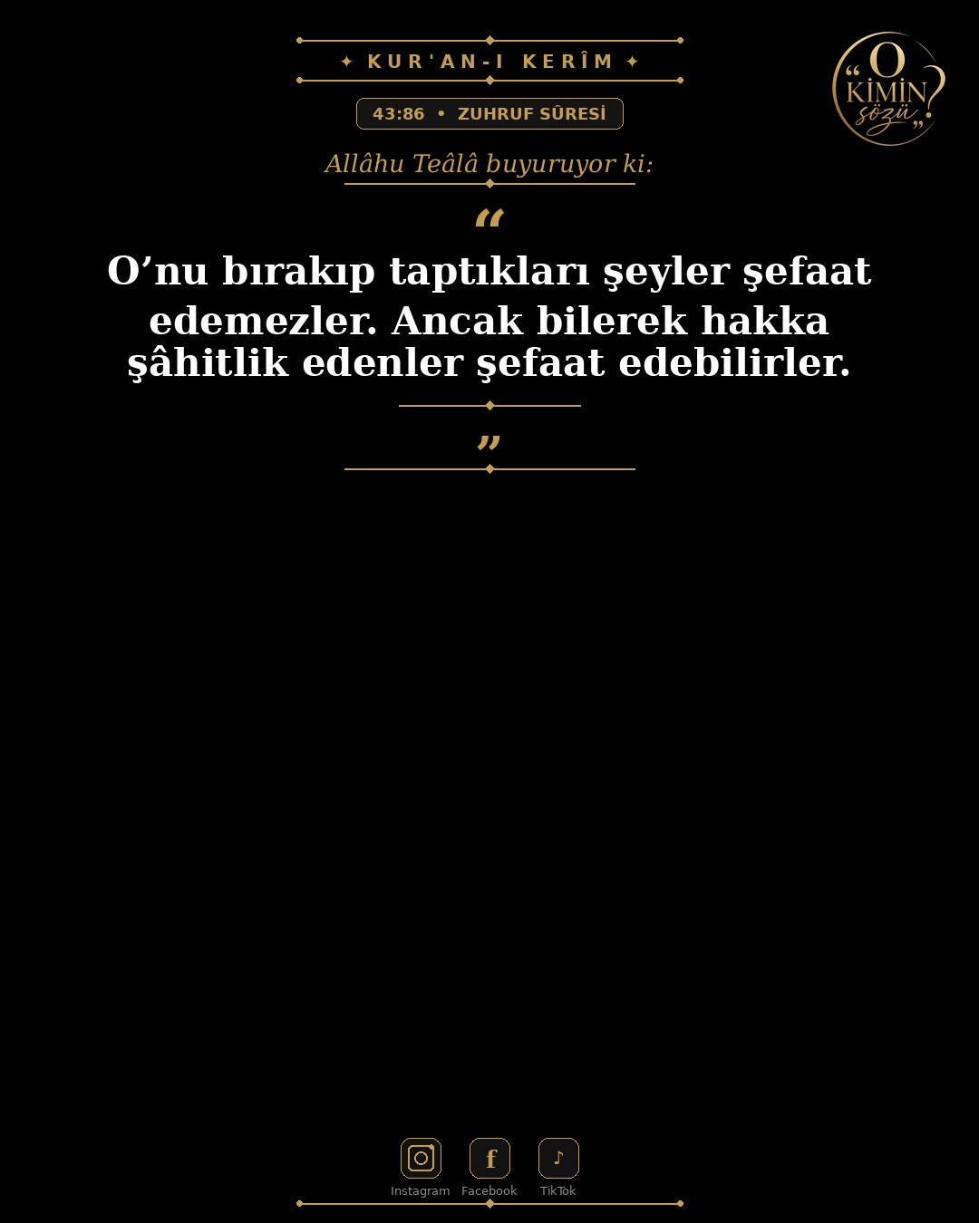 ayet 043 086