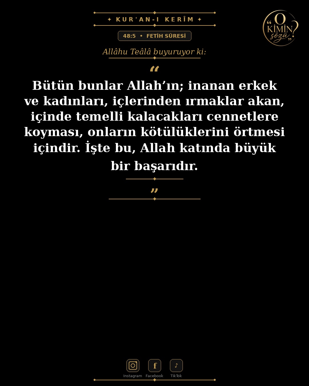 ayet 048 005