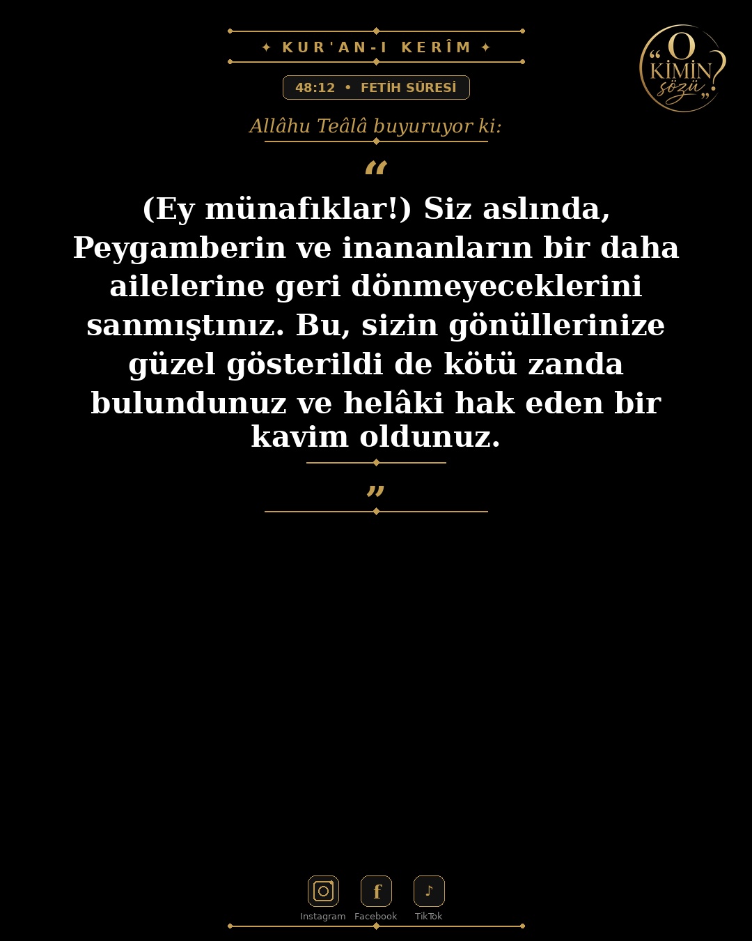 ayet 048 012