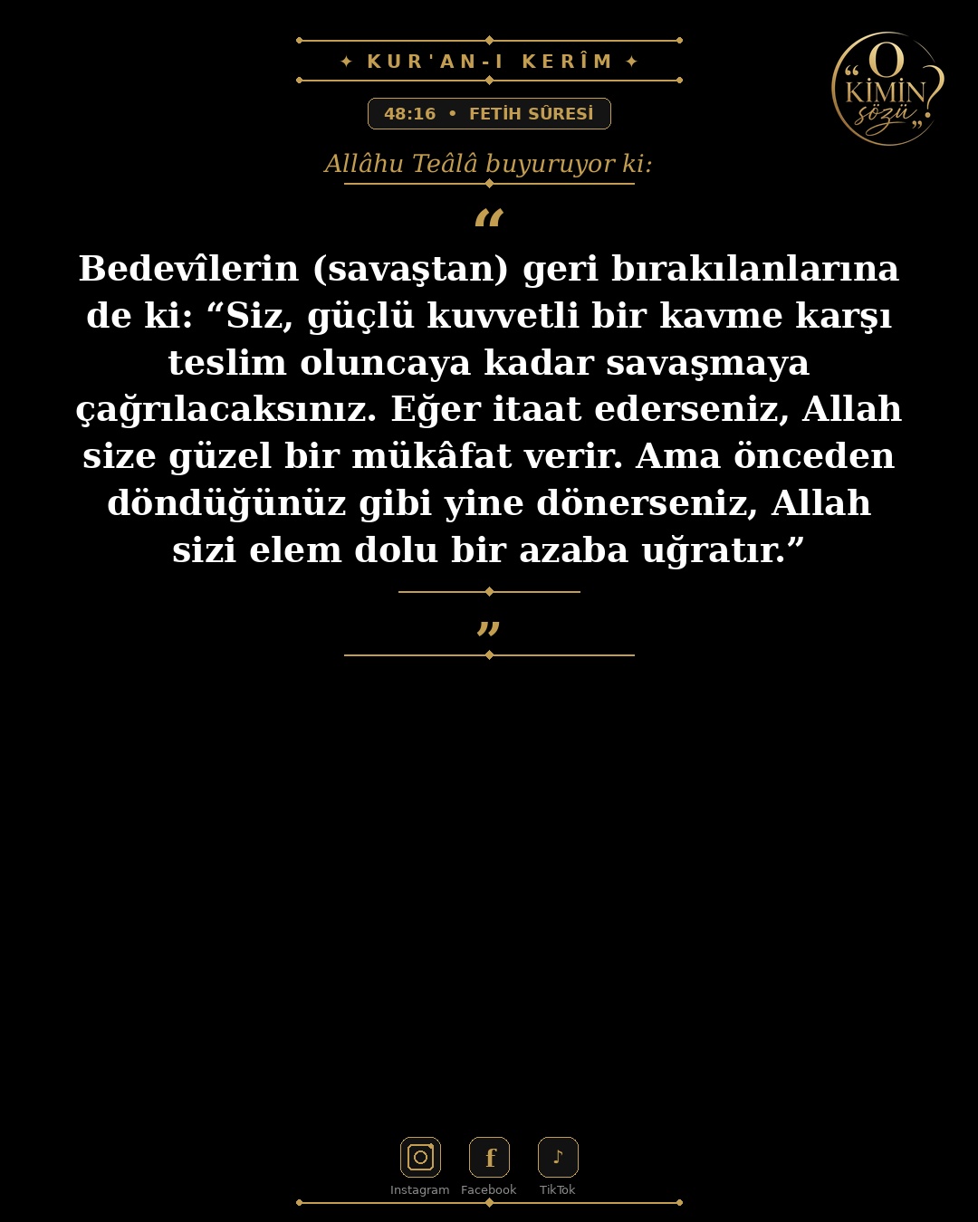ayet 048 016