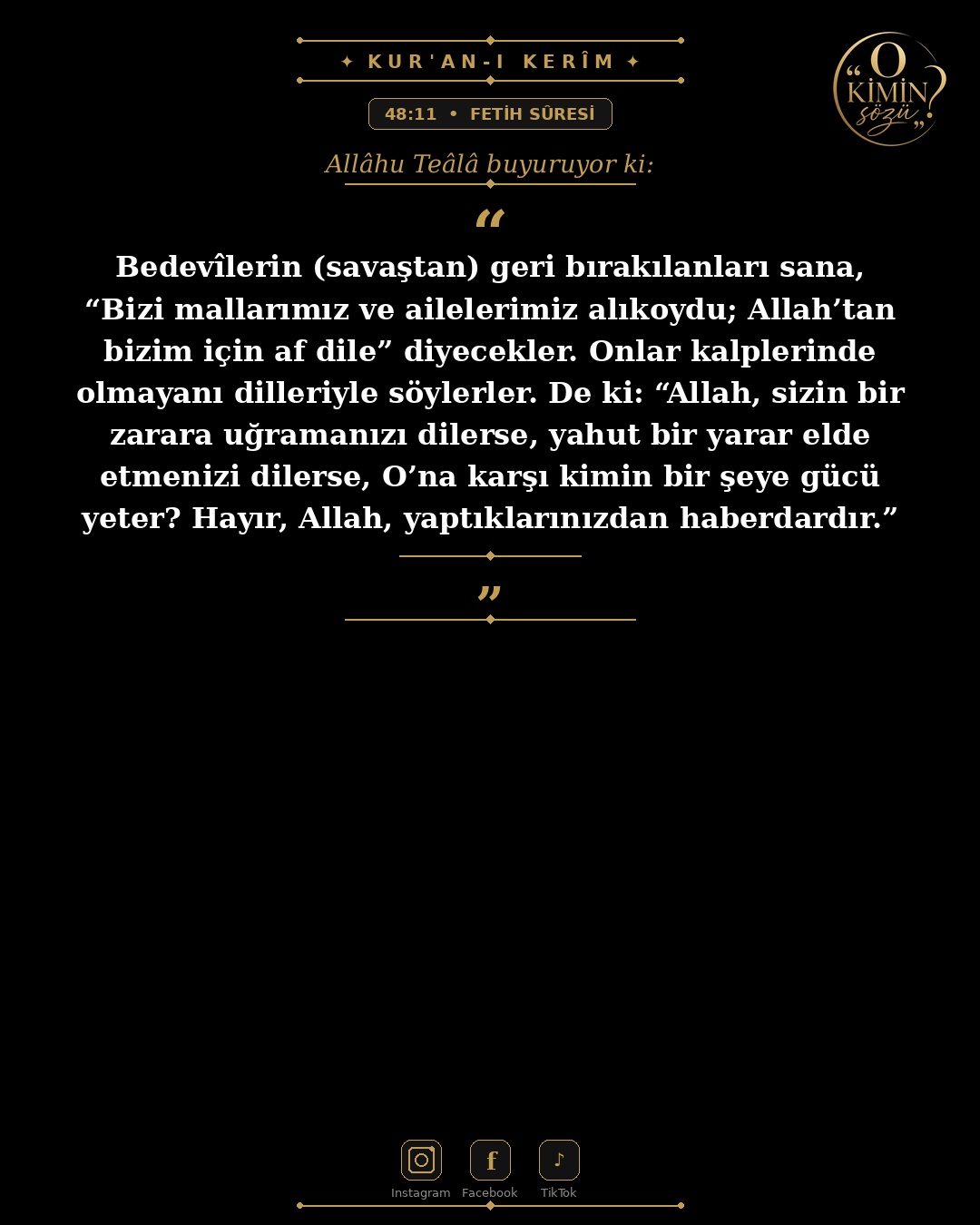 ayet 048 011