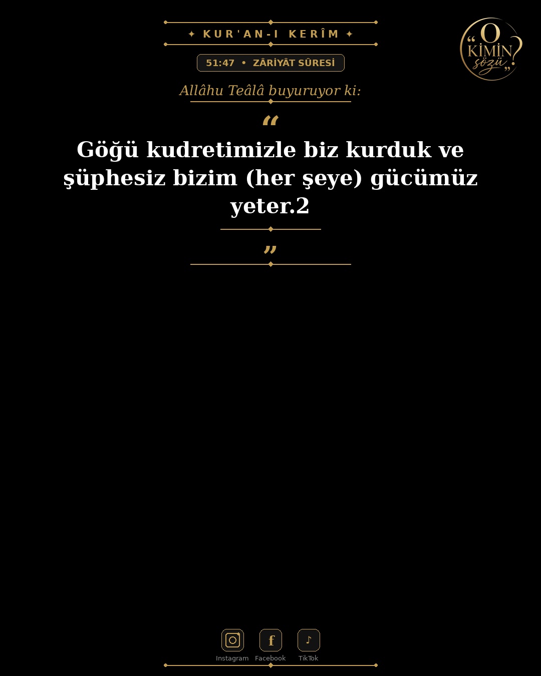 ayet 051 047