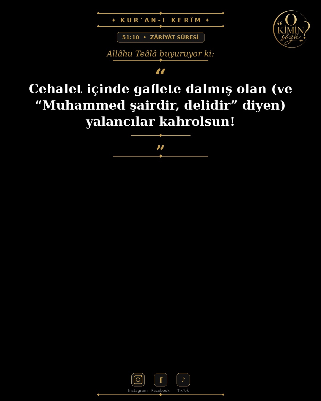 ayet 051 010